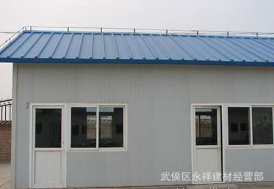 成都專業輕鋼結構彩鋼房與活動房 高效、安全、靈活的建筑解決方案